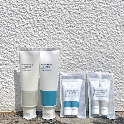 無印良品ホワイトニング薬用 歯磨き粉 100g 10本セット 薬用ホワイトニング歯みがき粉 | 無印良品